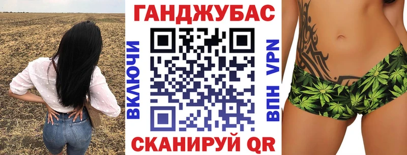 Где купить наркотики Новое Девяткино ТГК  Конопля  Меф  Гашиш  Кокаин  АМФ 