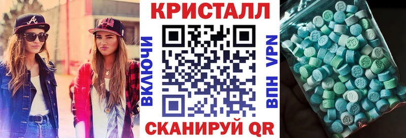АМФ 98% Новое Девяткино