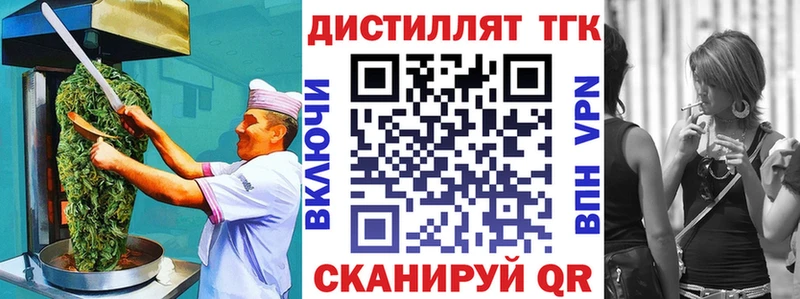где продают   Новое Девяткино  гидра сайт  Cannafood марихуана 