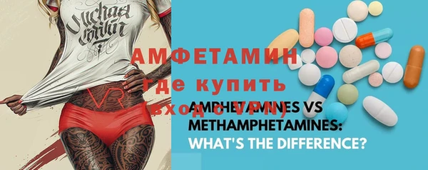 дистиллят марихуана Абинск