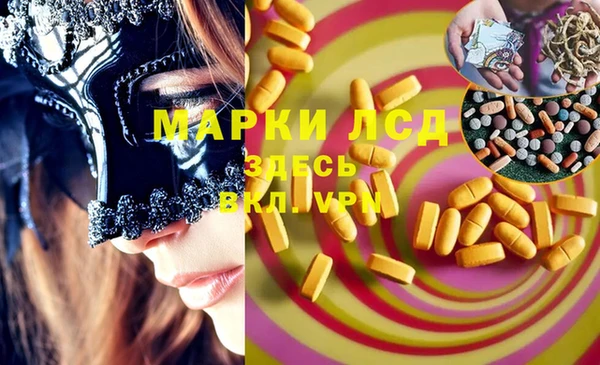 дурь Абаза
