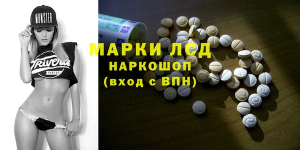 дурь Абаза