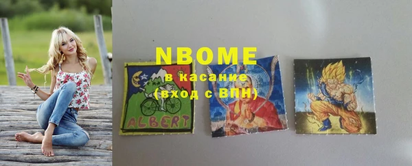 дурь Абаза