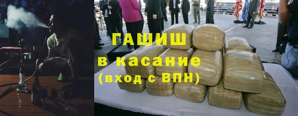дистиллят марихуана Абинск