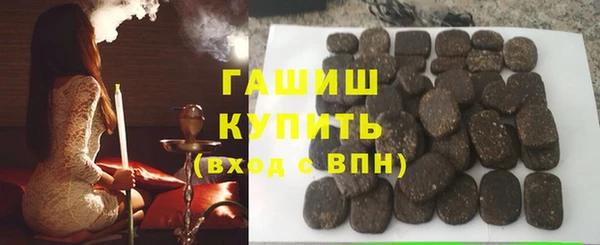 дурь Абаза