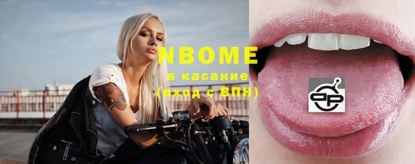 дурь Абаза