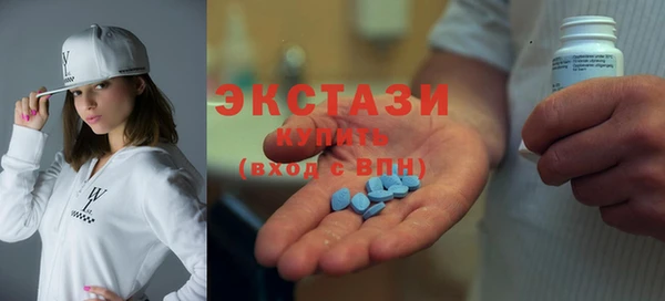 молекула духа Вязники
