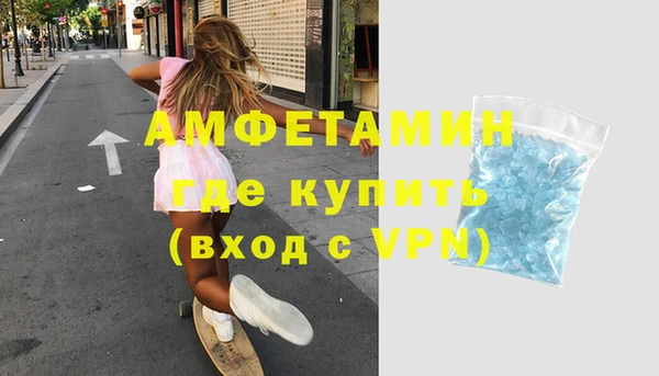 дистиллят марихуана Абинск
