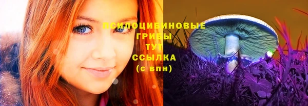 дистиллят марихуана Абинск
