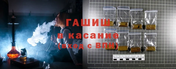 дурь Абаза
