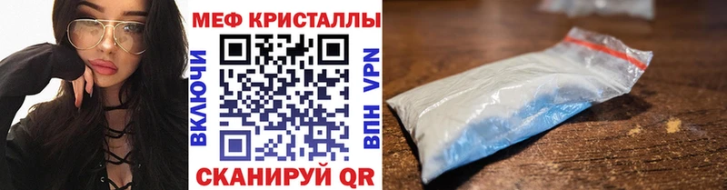 МЯУ-МЯУ VHQ  Новое Девяткино 