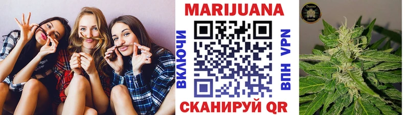 Шишки марихуана SATIVA & INDICA  OMG как зайти  Новое Девяткино 